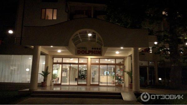 Отель Dolphin 4* (Болгария, Св. Константин и Елена) фото