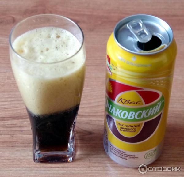 Квас Очаковский двойного брожения