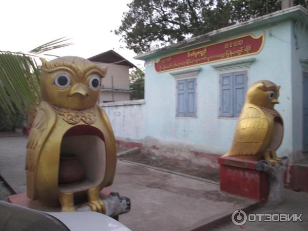 Пагода Naun Taw Gyi (Мьянма, Мандалай) фото