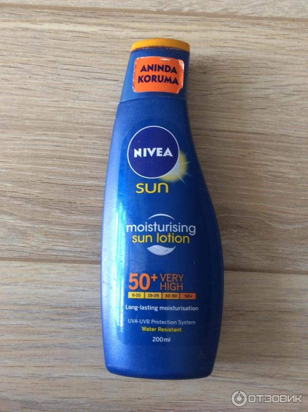 Солнцезащитный крем Nivea Sun 50 фото