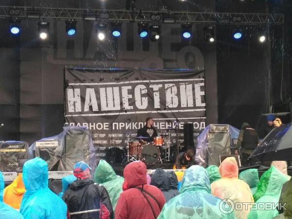 Российский рок-фестиваль Нашествие (Россия, Тверская область) фото