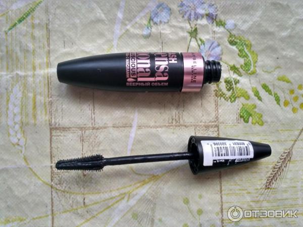 Тушь для ресниц Maybelline Lash Sensational Luscious фото