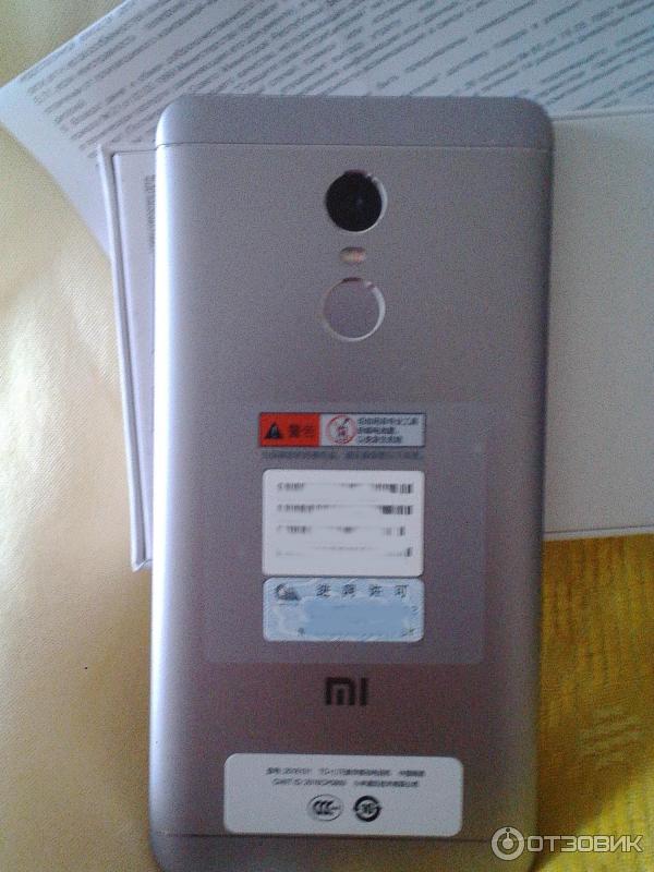 Xiaomi Redmi Note 4X