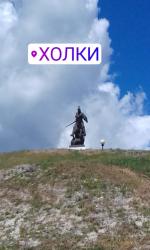 Холковский пещерный монастырь (Россия, Старый Оскол) фото