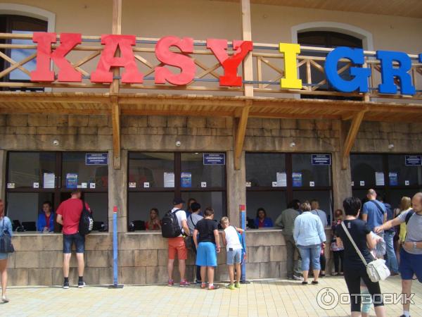 Парк развлечений Энерджиландия фото