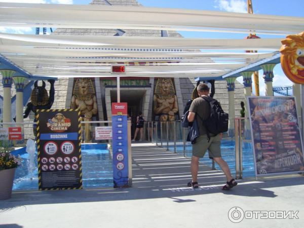 Парк развлечений Энерджиландия фото