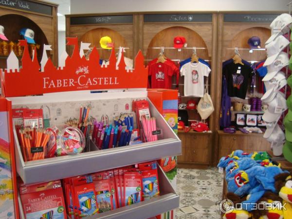 Парк развлечений Энерджиландия фото