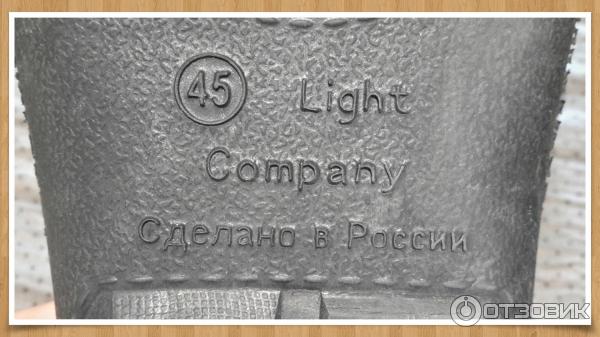 Мужские сланцы Light&Company фото