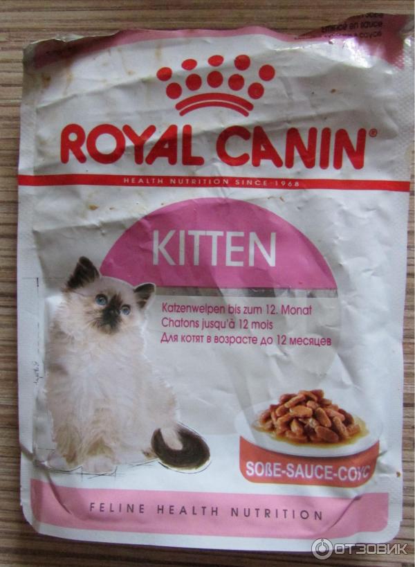 Корм для кошек Royal Canin фото