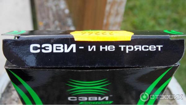 Сальник полуоси реверсивный СЭВИ ЭКСТРИМ 8011 фото