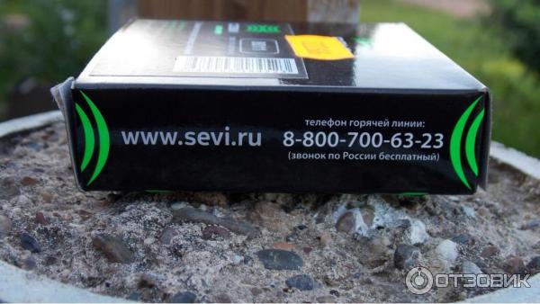 Сальник полуоси реверсивный СЭВИ ЭКСТРИМ 8011 фото