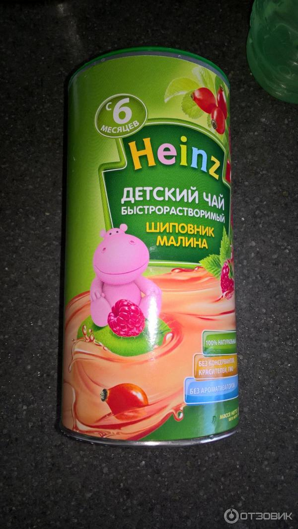 Детский быстрорастворимый чай Heinz шиповник малина фото