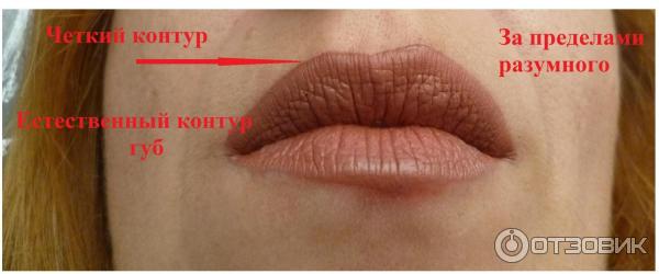 Кремовая помада Sleek Matte Me Ultra Smooth matte lip cream фото