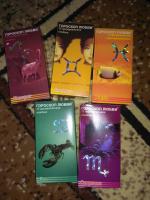 Презервативы "Гороскоп любви" фото