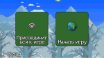 Terraria - игра для iOS фото