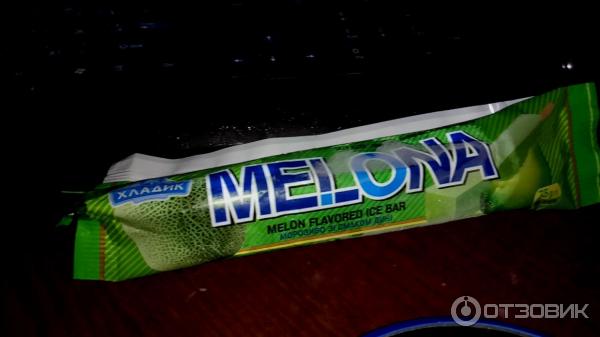 Упаковка Мороженое Хладик melona