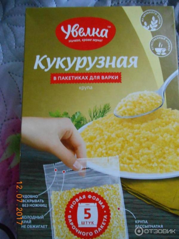 Увелкак крупа кукурузная