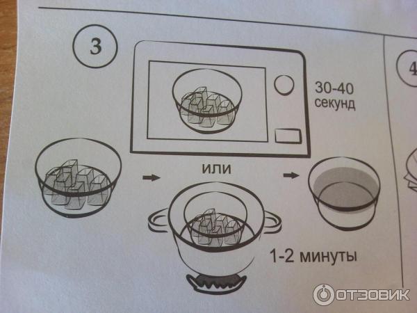 Игрушка-набор для детского творчества Мыло военное фото