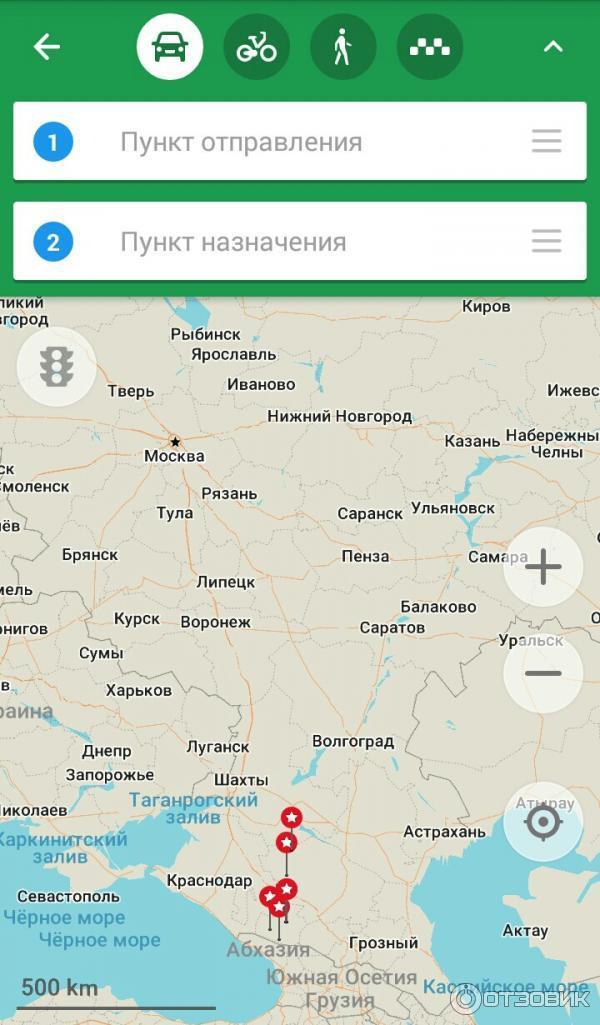 MAPS.ME - приложение для Android фото