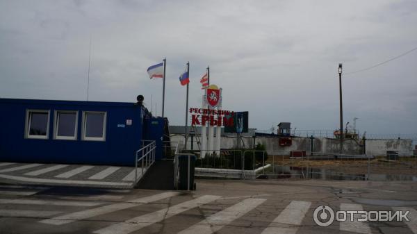 Паромная переправа через Керченский пролив (Россия) фото
