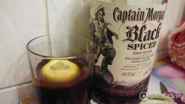 Ром Captain Morgan Black Spiced фото