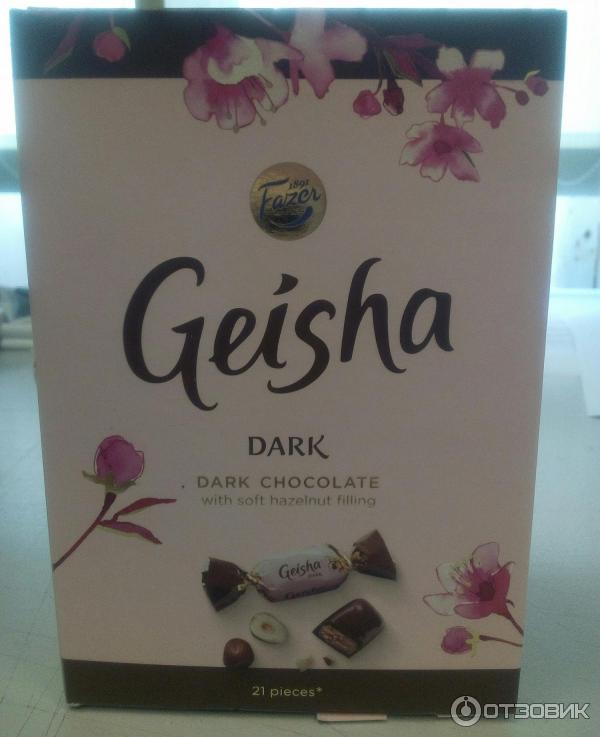 Шоколадные конфеты Fazer Geisha Dark фото