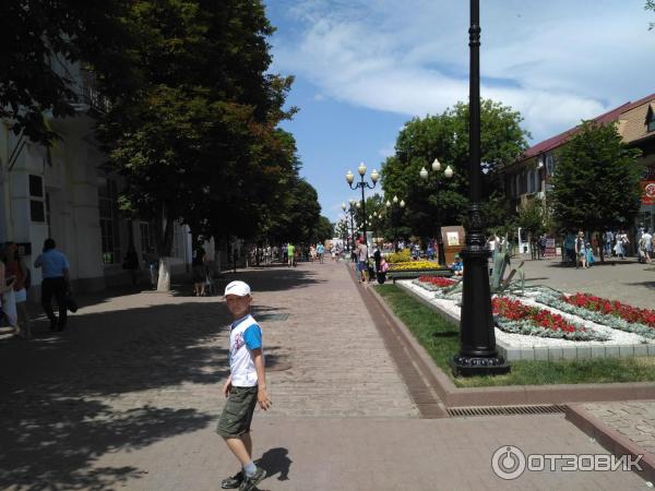 центр