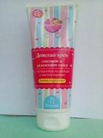Детский крем Калина "Лисичка" фото