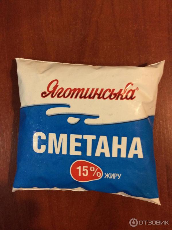 Сметана Яготинская 15% фото