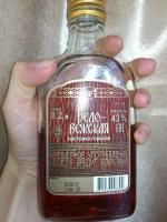 Настойка Кристалл "Беловежская" фото