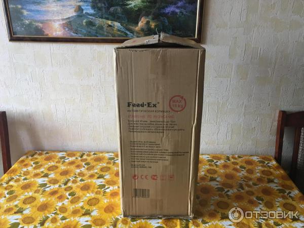 После стольких поисков наконец пришло то что нужно!