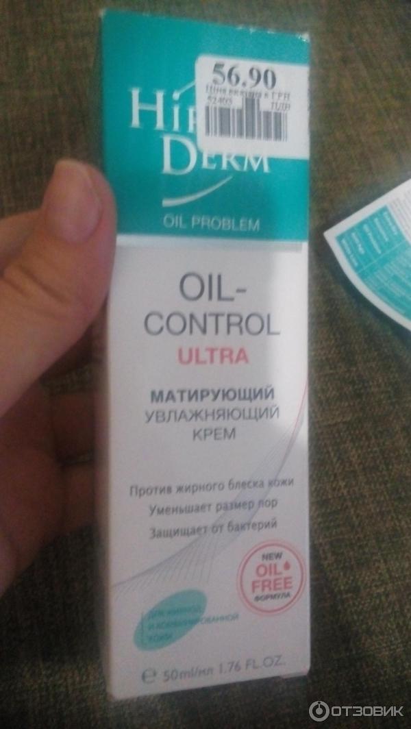 Крем увлажняющий Hirudo Derm Oil Control Ultra матирующий фото