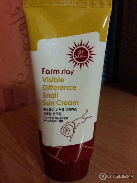 Солнцезащитный крем с экстрактом улитки FarmStay Visible Difference Snail Sun Cream SPF 50+++ фото