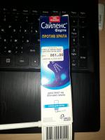 Спрей "САЙЛЕНС" Против храпа фото