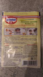 Желирующее вещество Dr.Oetker "Желфикс" фото