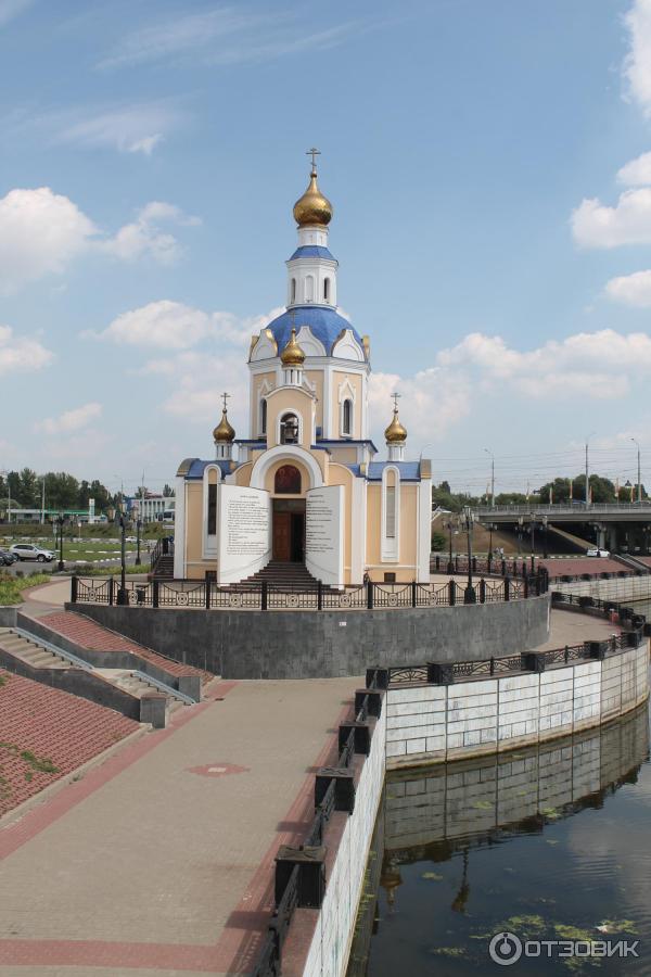 Белгородский государственный университет (Россия, Белгород) фото