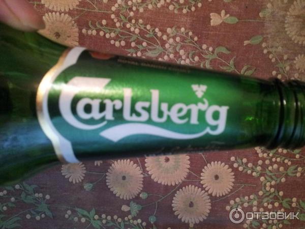 пиво Carlsberg