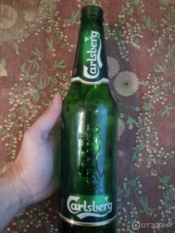 пиво Carlsberg