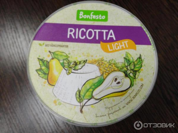 Сыр мягкий Bonfesto Ricotta light фото