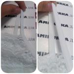 Нижнее белье Donella фото