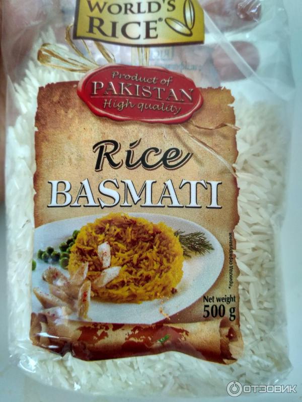 Рис Basmati фото