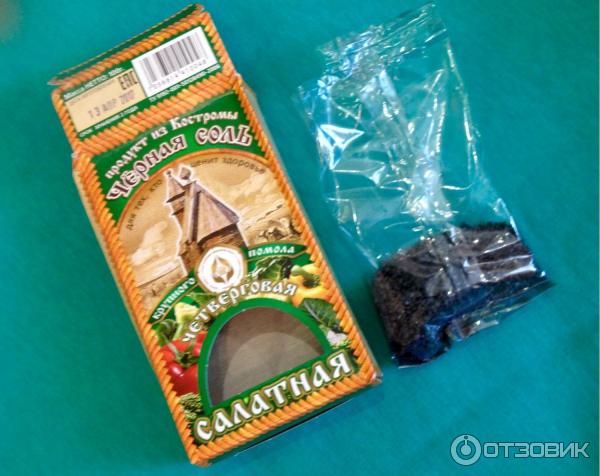 Черная соль Четверговая фото