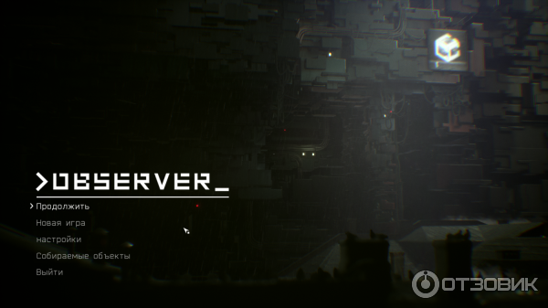 Observer - игра для PC фото