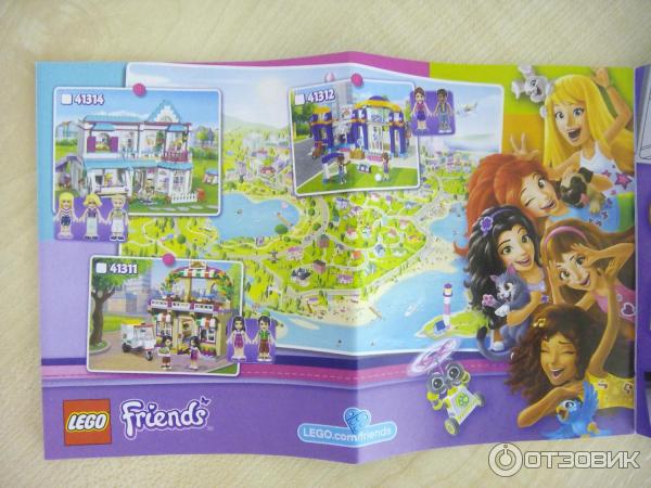 Конструктор LEGO Friends Пляжный скутер Мии фото