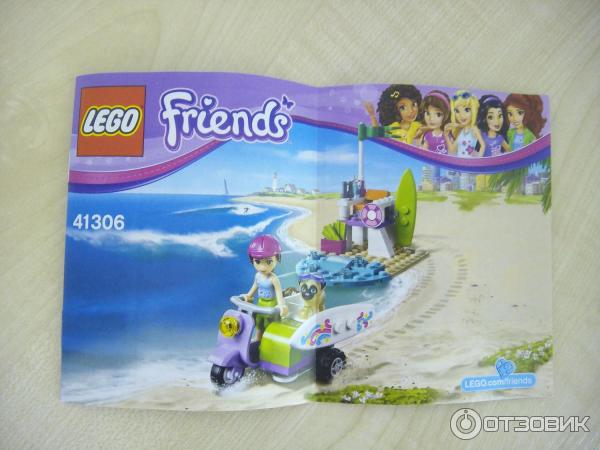 Конструктор LEGO Friends Пляжный скутер Мии фото