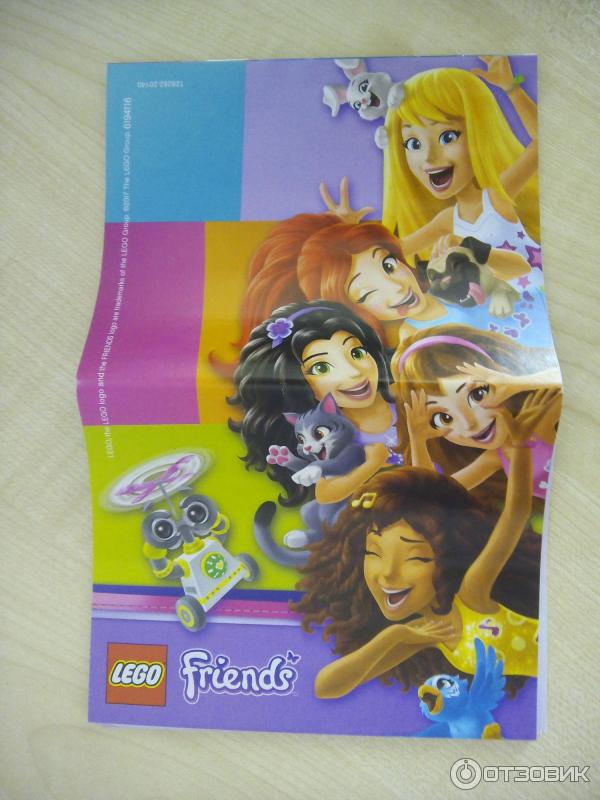 Конструктор LEGO Friends Пляжный скутер Мии фото