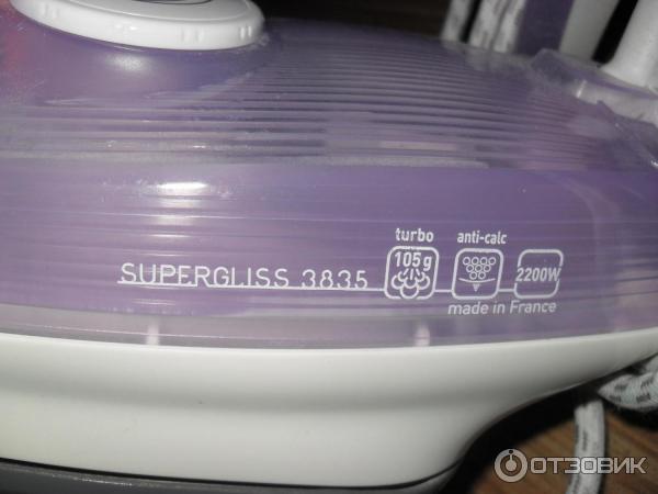 Утюг Tefal Supergliss FV 3835 фото