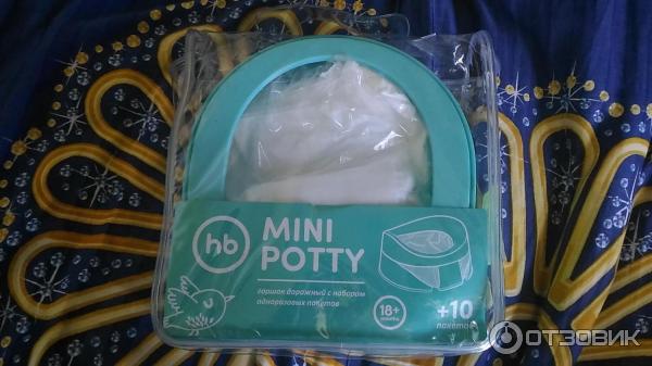 дорожный горшок Happy Baby Mini Potty