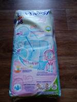 Подгузники Mepsi фото