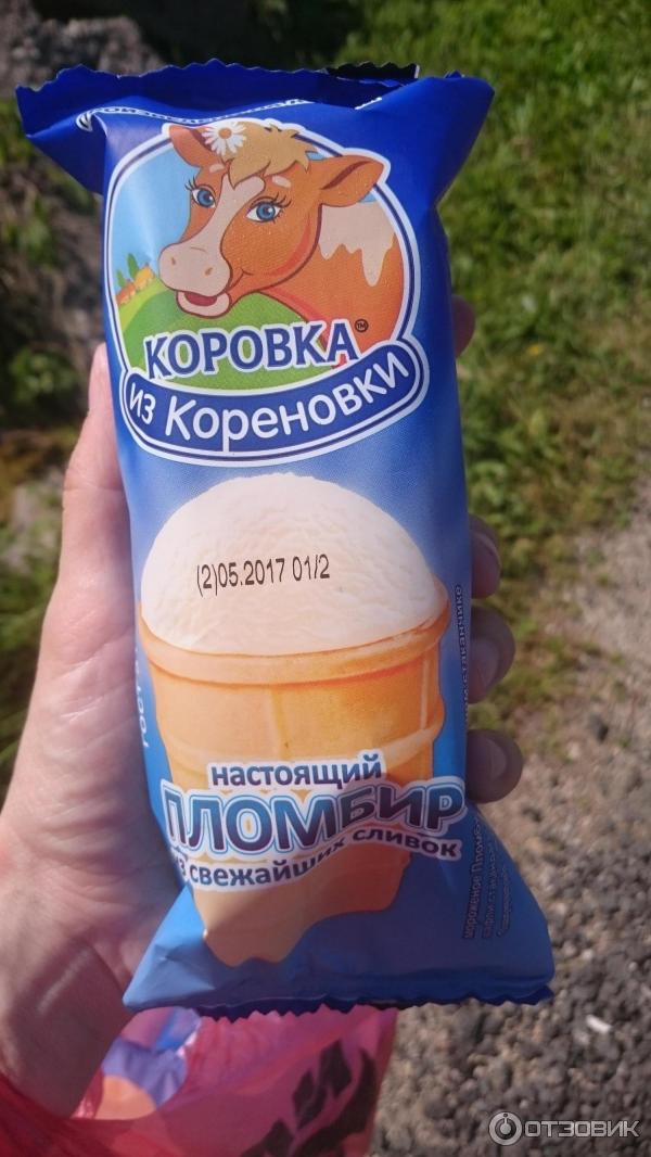 Мороженое Коровка из Кореновки фото